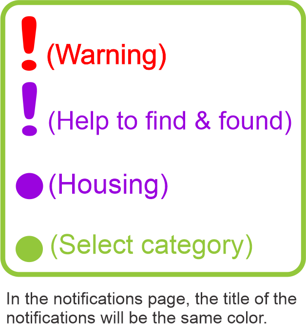 for-free-notifications-color