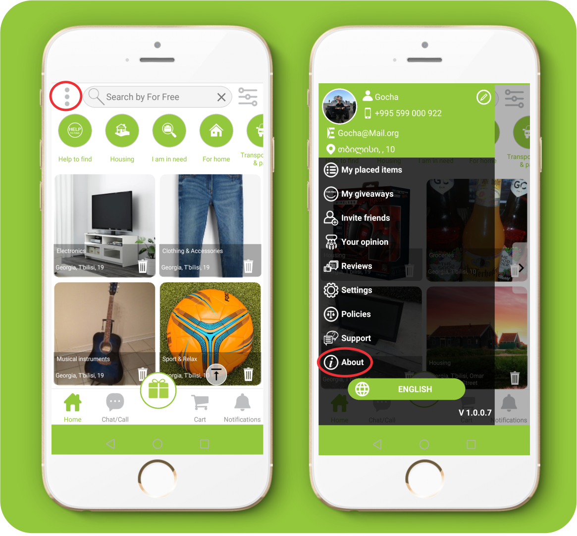 for-free-about-app