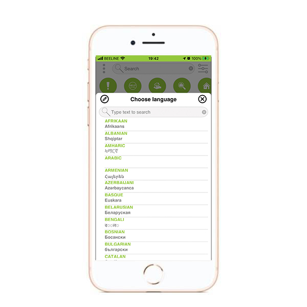 for-free-app-114-languages