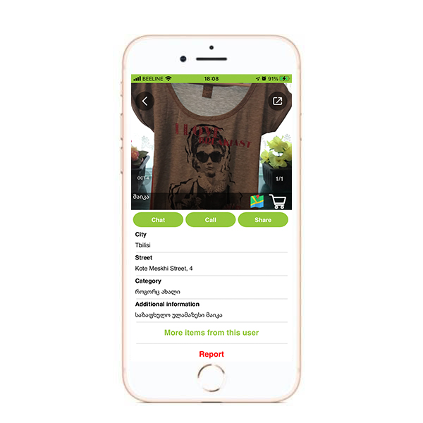 for-free-free-chat-and-call